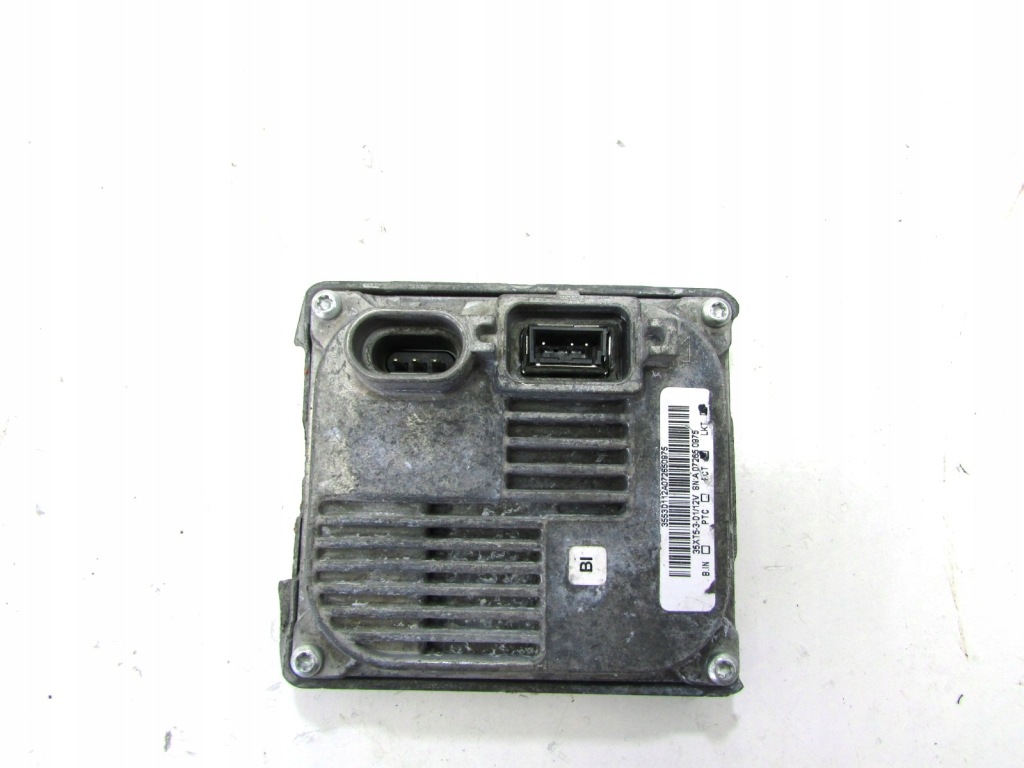 фото №1, Skoda audi vw ford перетворювач osram 35xt53d1/12v