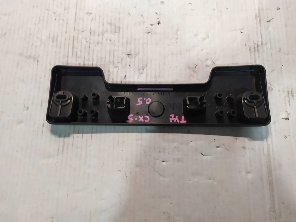 фото №8, Рамка номерного знака задняя mazda cx-5