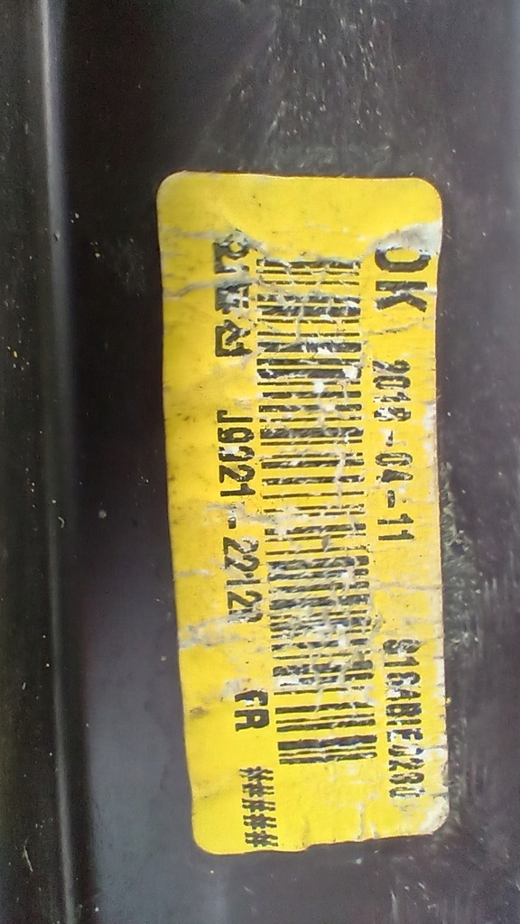 фото №10, Лампа правий перед hyundai kona 12-20 led