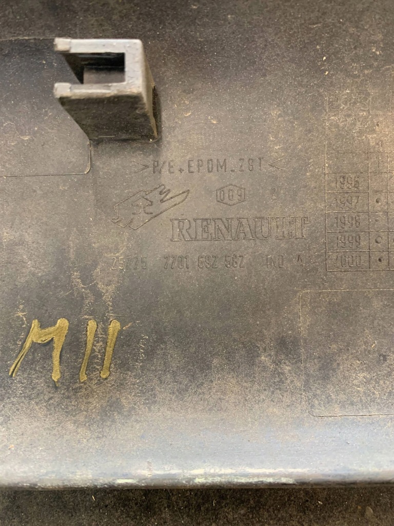 фото №3, Молдинг дверь renault master ii 7701692582