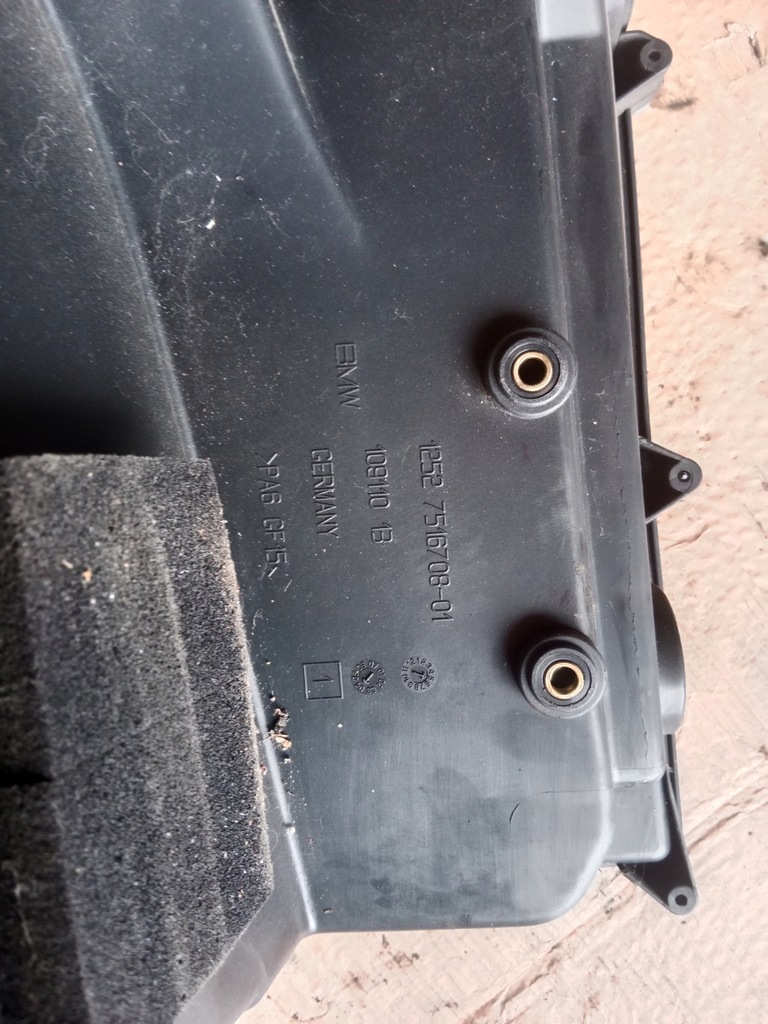 фото №3, Корпус предохранителей range rover l322 4.4 7516708