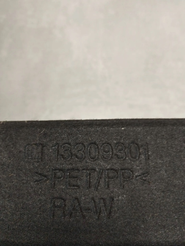 фото №3, Opel insignia a kombi защита 13309301