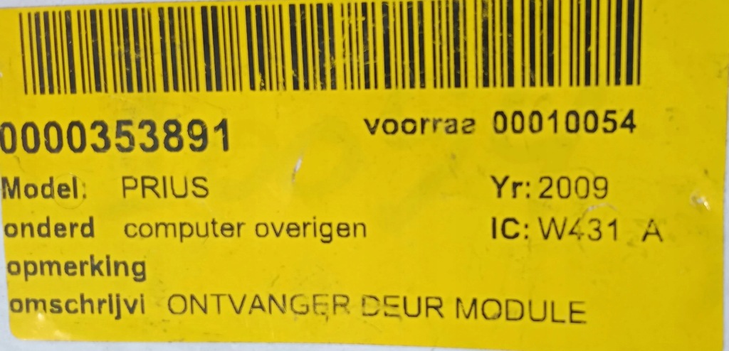 фото №2, Модуль дверь 89741-47101 toyota prius ii 2