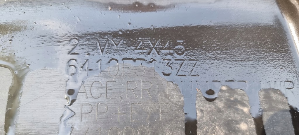 фото №10, Бампер задний задняя накладка нижняя dół mitsubishi eclipse cross lift