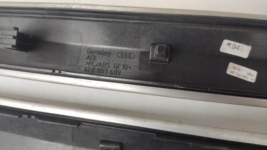 фото №8, Audi q7 4l декоры накладки дверь s-line 1ink комплект