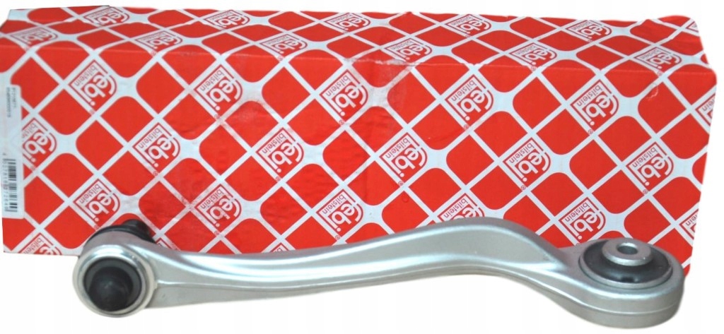 Рычаг audi vw правая  верхний задний a6 a8 phateon с Разборки