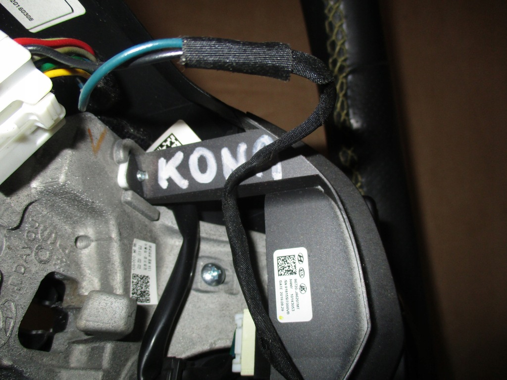 фото №5, Воздуховод hyundai kona