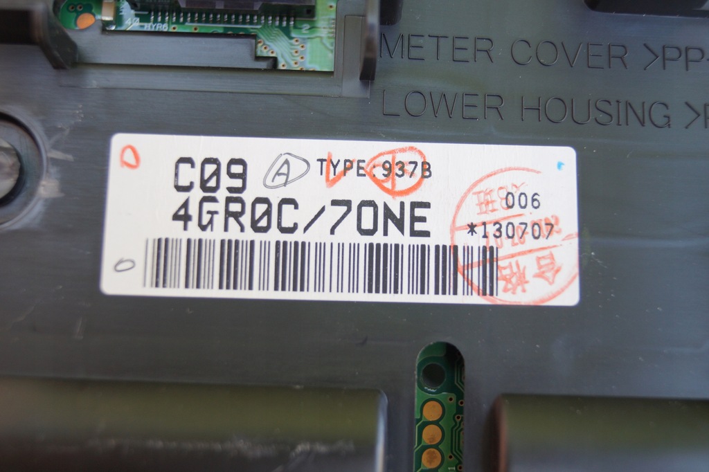 фото №7, Приборы счетчик infiniti q50 2.2d eu c094gr0c/7one