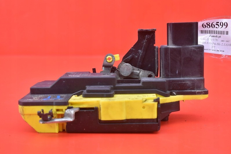 фото №3, Замок двері правий задня задній volvo v70 2 ii 07r