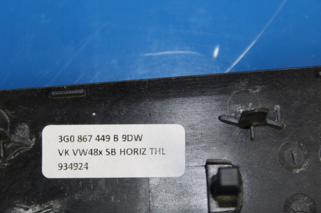 фото №2, Passat b8 молдинг dekor дверь левый задняя nowa