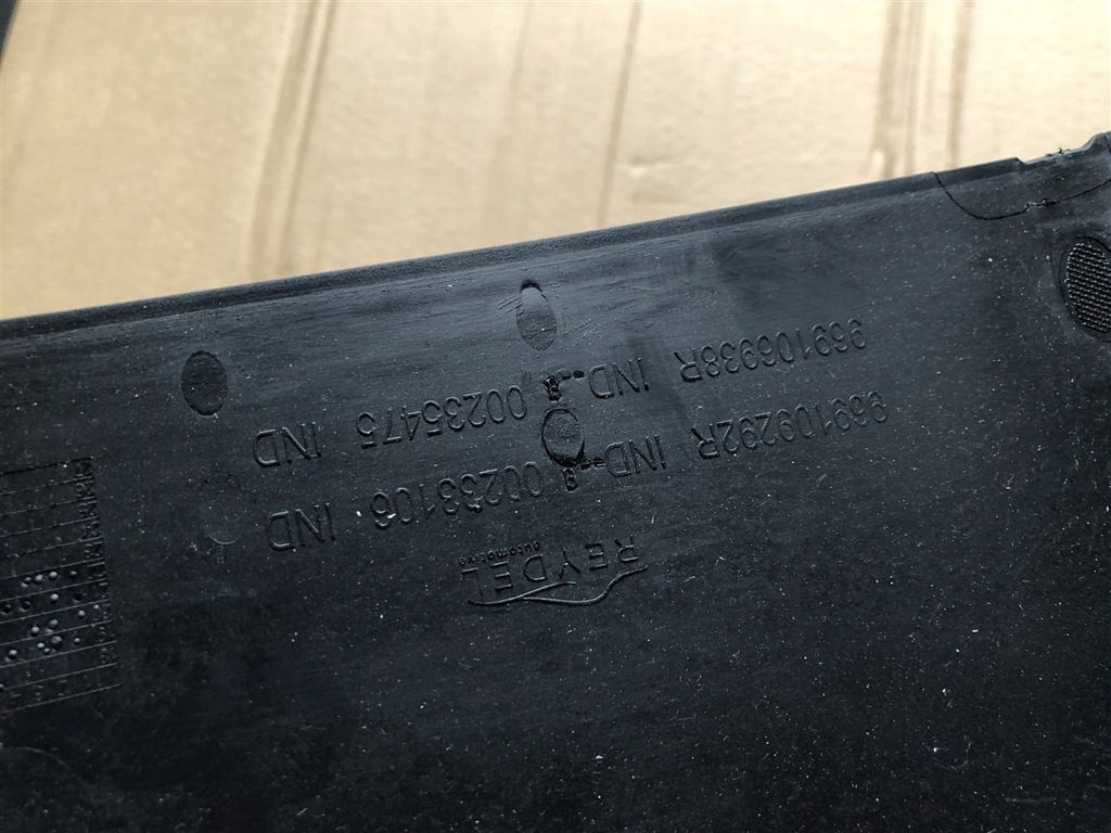 фото №7, Пластик защита panela выборщик renault master iv