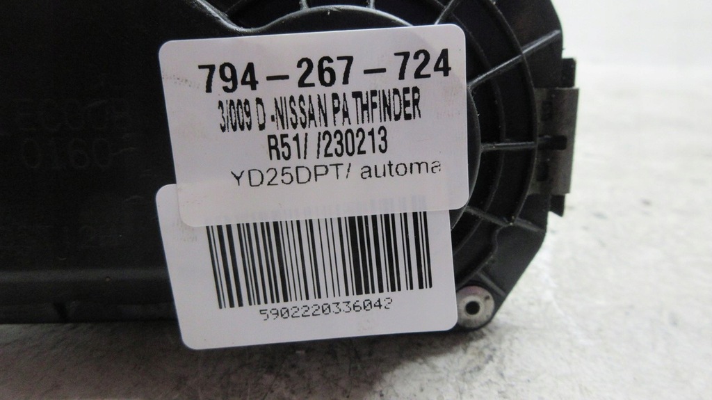 фото №8, Nissan pathfinder r51 navara d40 2.5 dci 16119ec00b дросельна заслінка navara