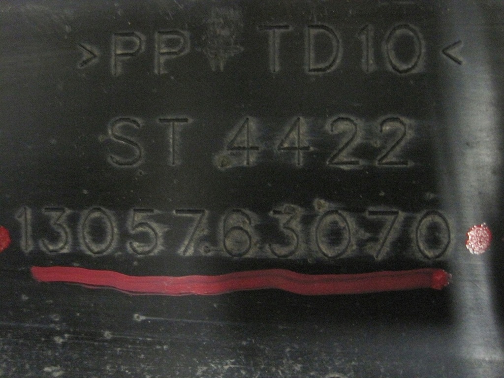 фото №9, Порог защита порог бампер задняя pdc fiat ducato citroen peugeot 1305763070