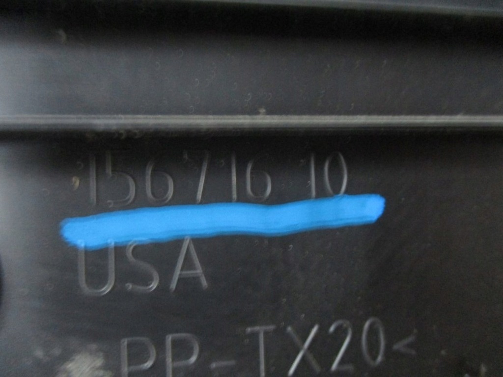 фото №5, Жабо bmw x5 f15 15671610