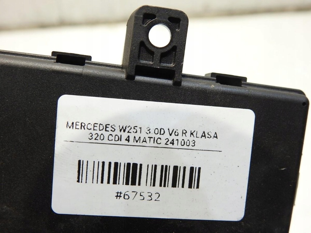 фото №4, Модуль блок управления дверь правый перед mercedes r w251 a1648207826