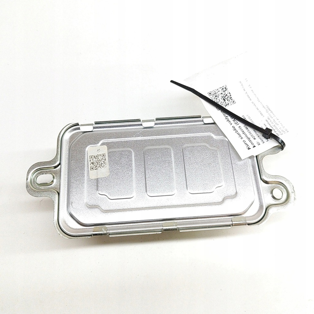 фото №2, Land rover range rover evoque l538 2018 блок управления / модуль насоса впрыска