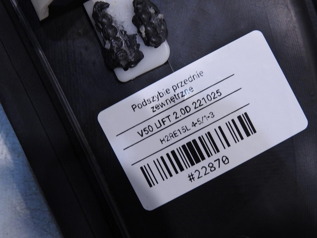 фото №11, Жабо volvo v50 lift 30745377