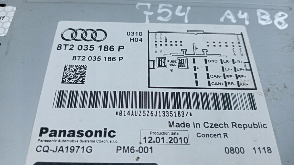 фото №4, A4 b8 радіо чейнджер cd екран комплект 8t2035186p