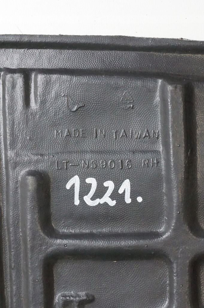 фото №6, Защита подкрылок правая nissan 350z 75893al500