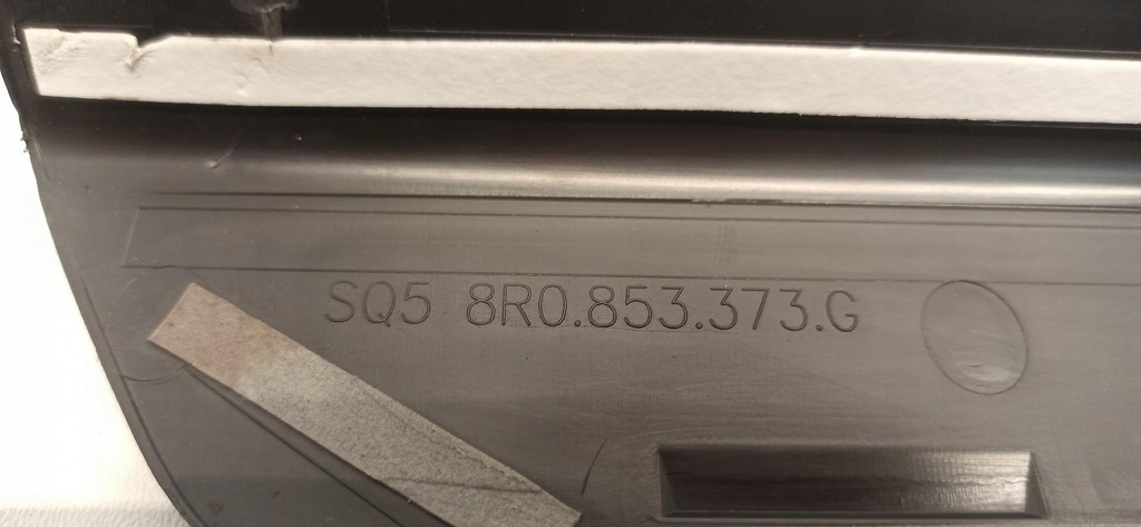 фото №5, Audi q5 8r молдинг поріг лівий перед s-line 2015 8r0853373g