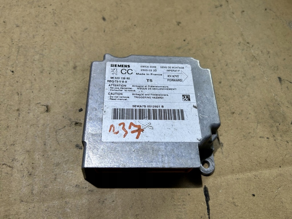 фото №1, Модуль датчик подушка безпеки peugeot 307 9652013880