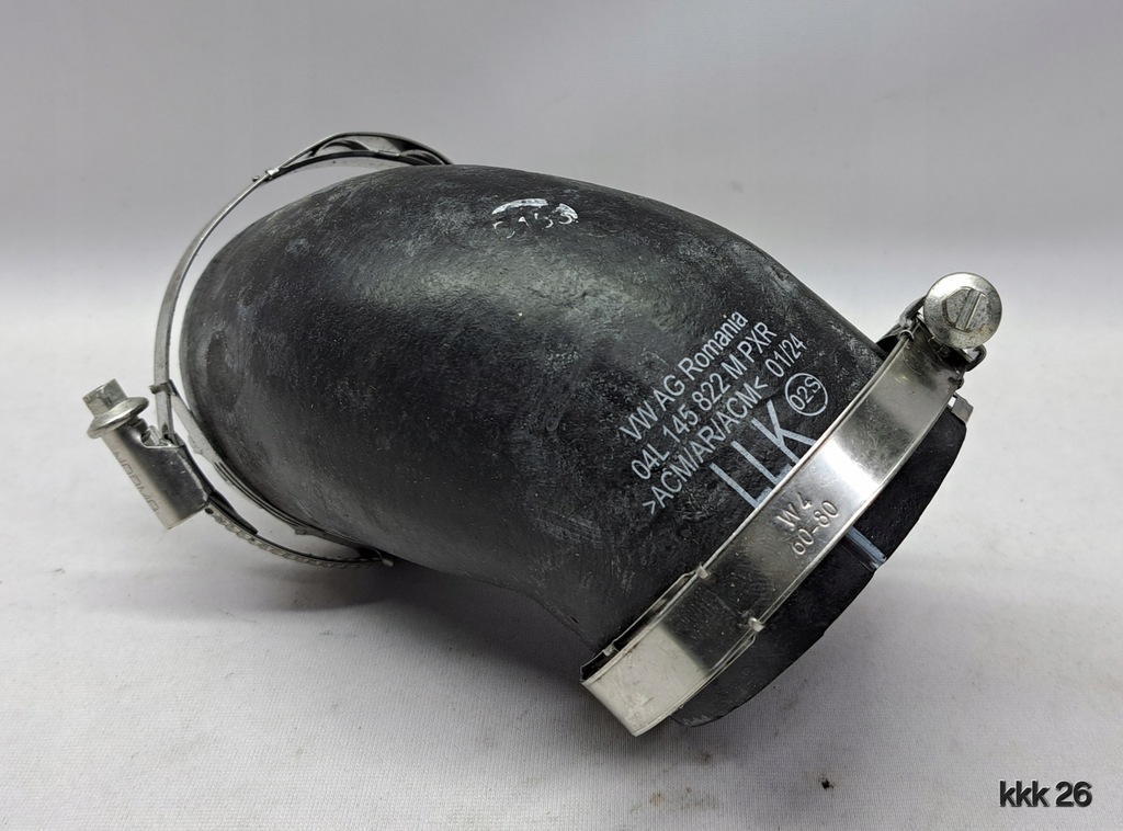 фото №1, Труба turbo интеркулер vw crafter 04l145822m