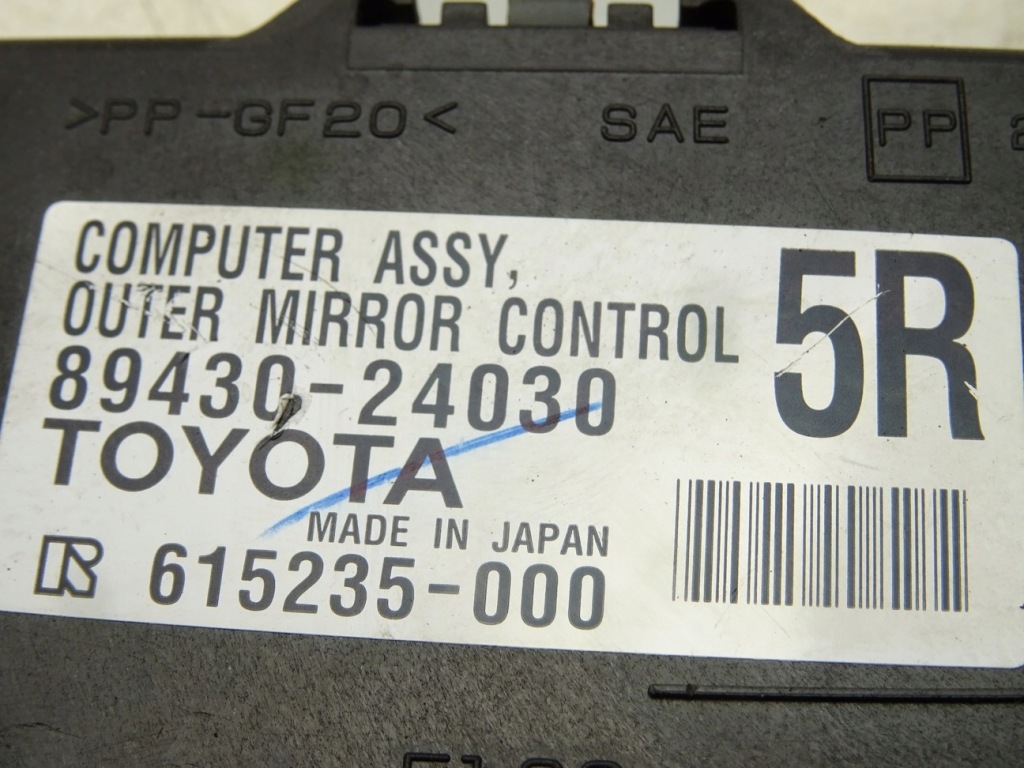 фото №2, Модуль lexus rc 89430-24030 блок керування