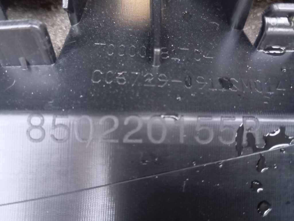 фото №5, Бампер задня задній renault talisman kombi 850220155r новий оригінал