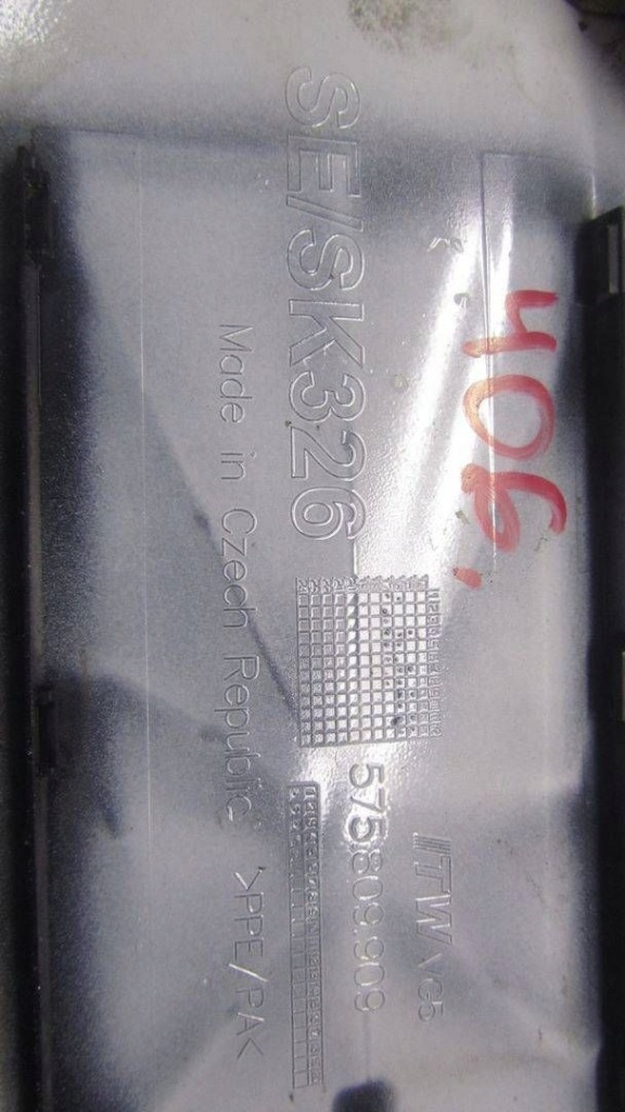 Seat ateca кришка заливної пального ls9r 575809909 16- Доставка