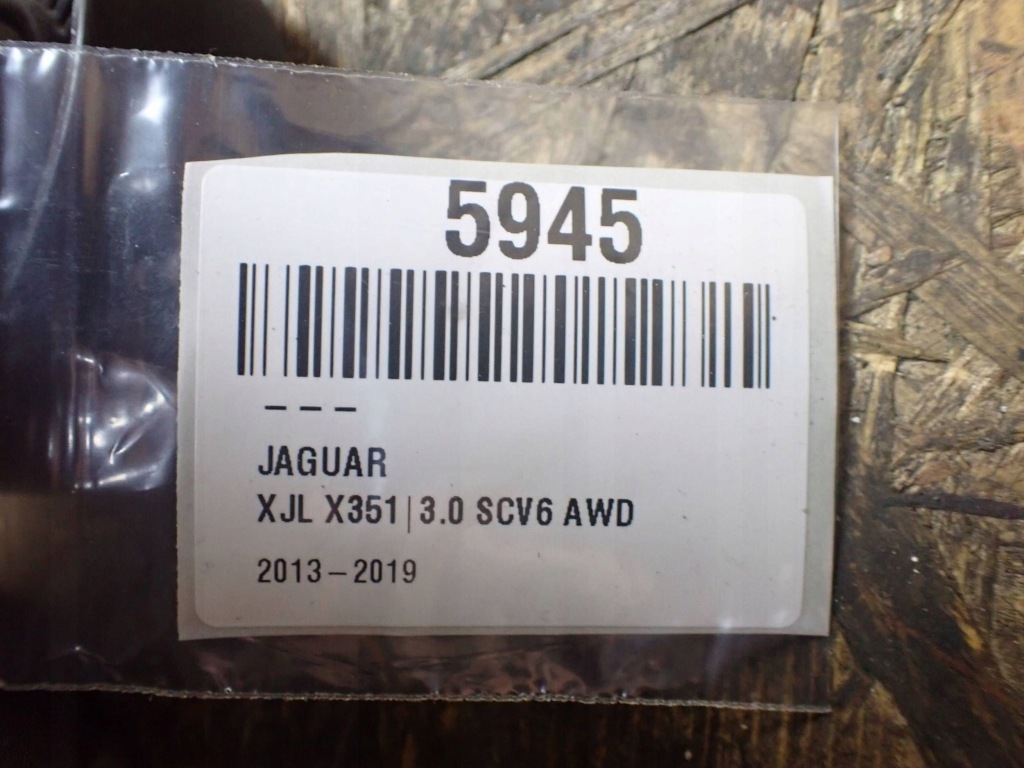 Ролик натяжитель jaguar xj x351 в Украине
