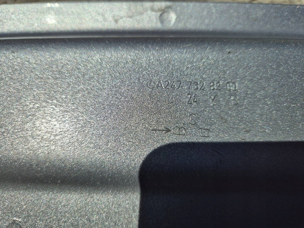 фото №11, Mercedes glb x247 19-25 двері правий задня org