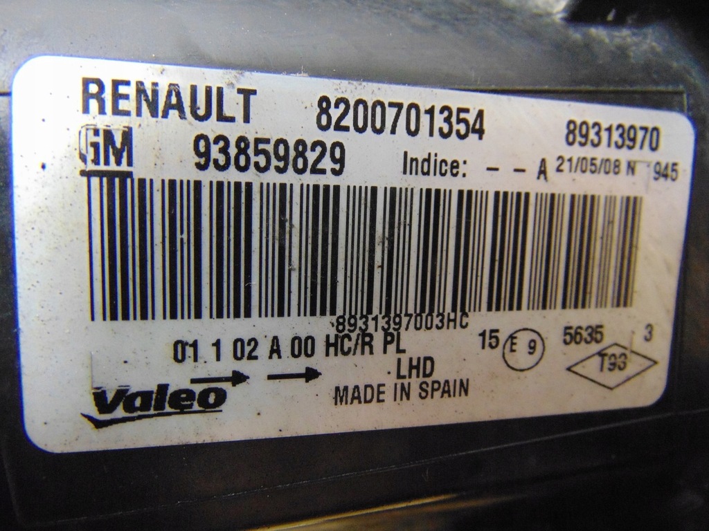 фото №16, Лампа левая перед opel vivaro lift 2006- europa