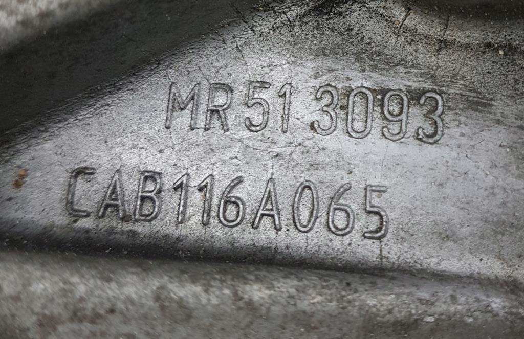 фото №5, Кронштейн компресора кондиціонера carisma 1.6 mr513093