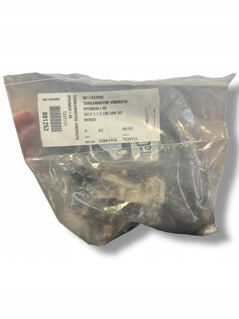 фото №1, Hyundai i40 моторчик дворник 981103z000