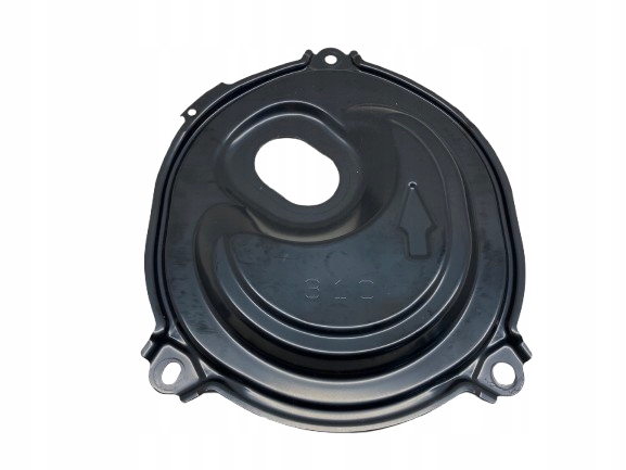 фото №1, Rav4 v гібрид захист кришка насоса пального