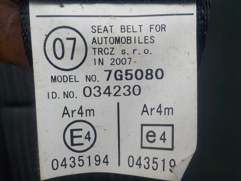 фото №7, Auris i 06-09 заднє сидіння задня задня