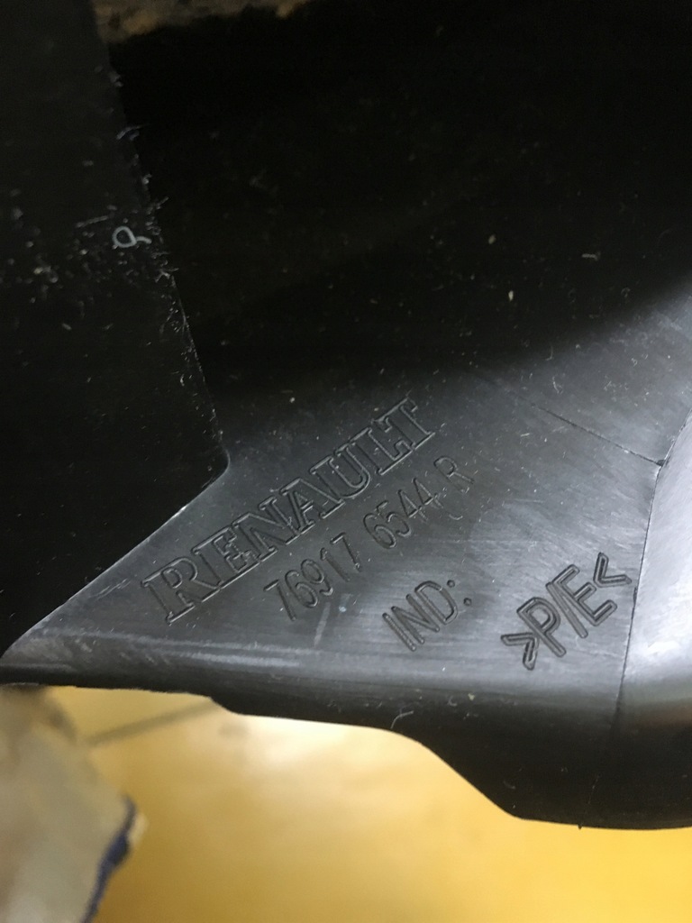 фото №3, Защита порог renault talisman 769176544r правая