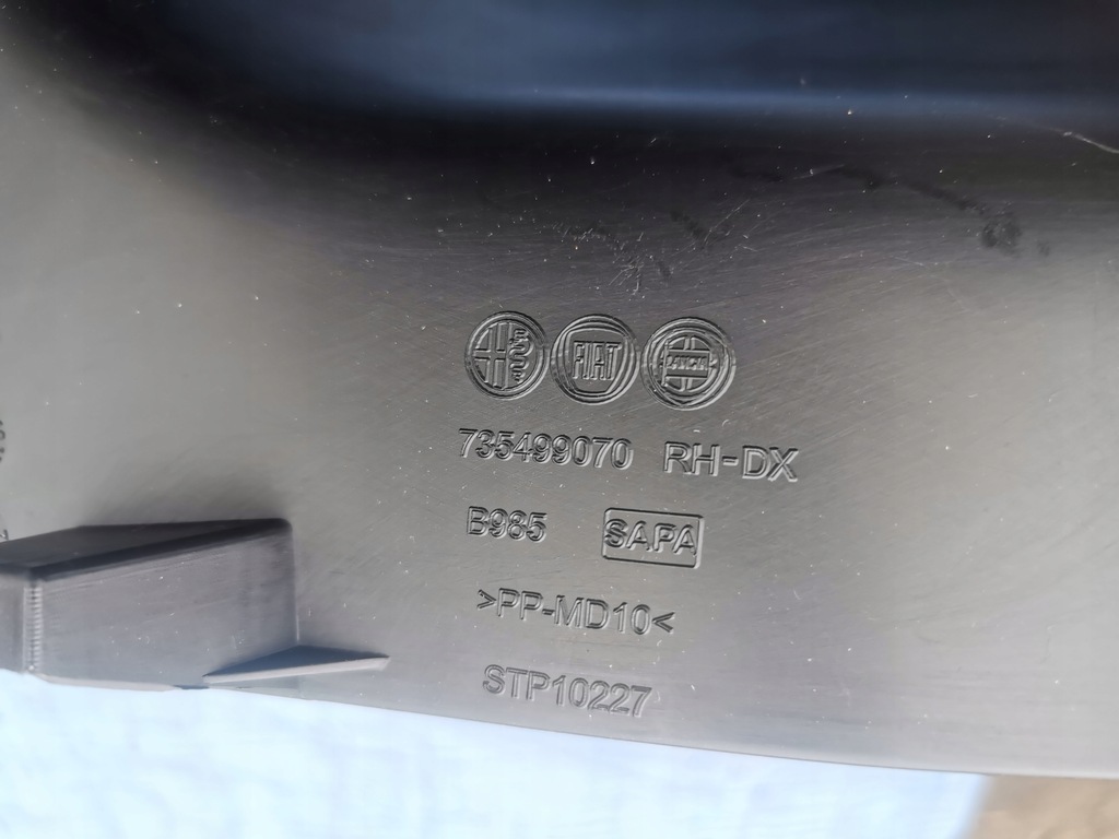 фото №4, Fiat panda iii 3 защита порог стойка правая середина