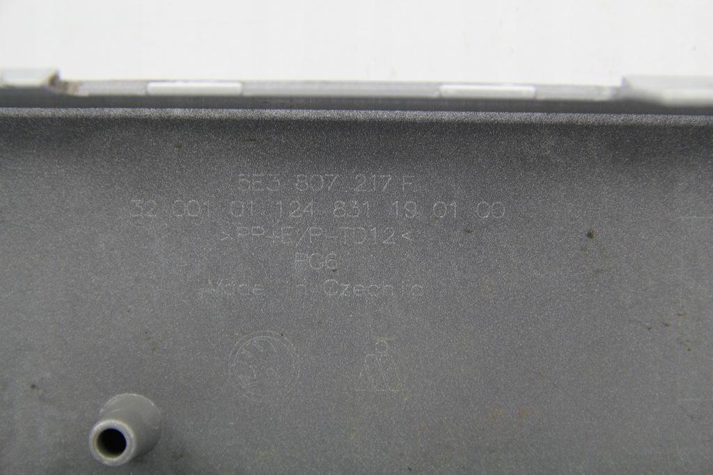 фото №11, Бампер перед skoda octavia iv rs 5e3 2020- оригинальный номер