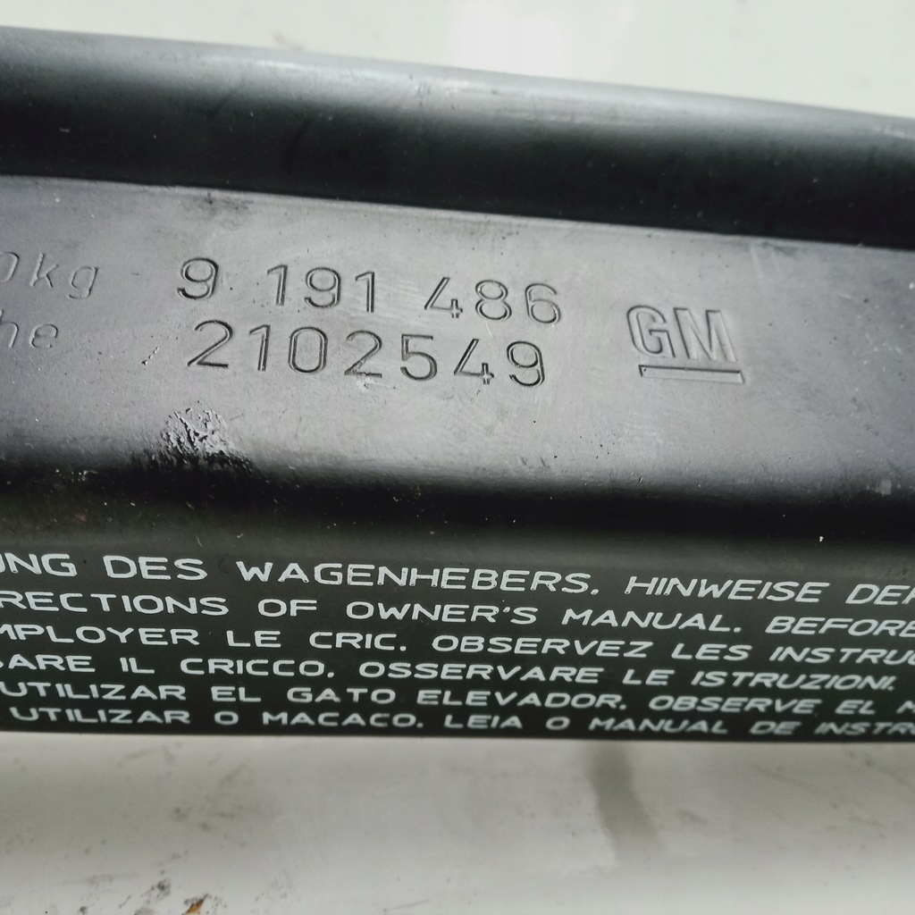 фото №3, Домкрат подъемник opel zafira a b 9191486