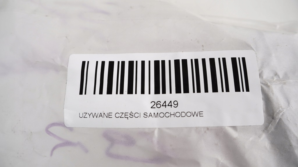 фото №4, Ручка кришки задня багажника peugeot 2008 13-19r