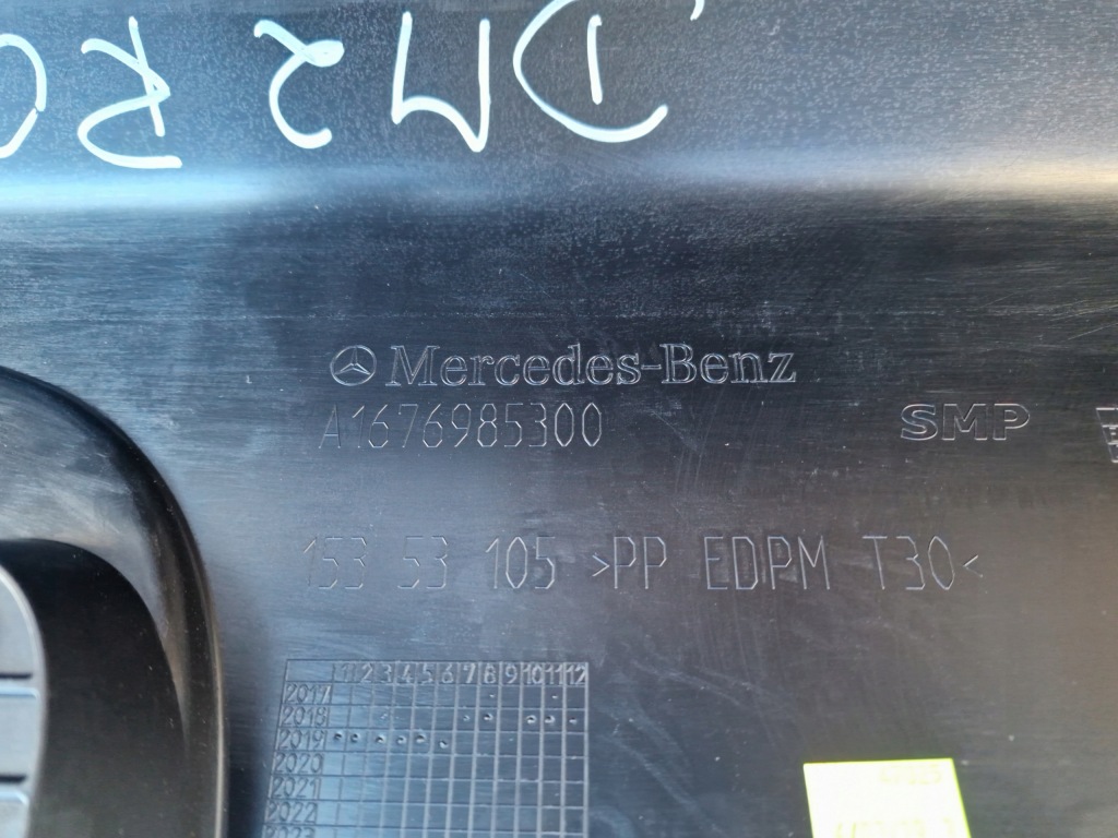 фото №8, Mercedes gls w167 x167 левая молдинг порог порог