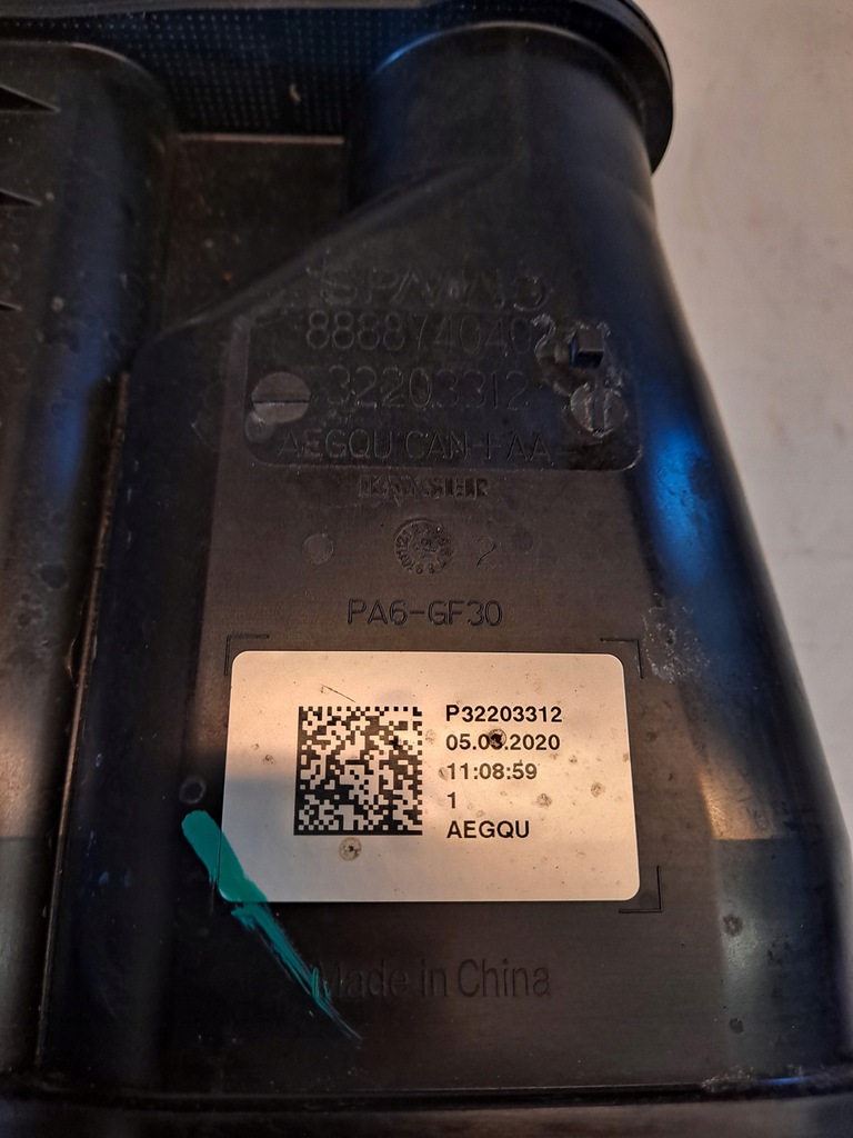 фото №5, Фильтр угольный volvo xc40 2.0 32203312