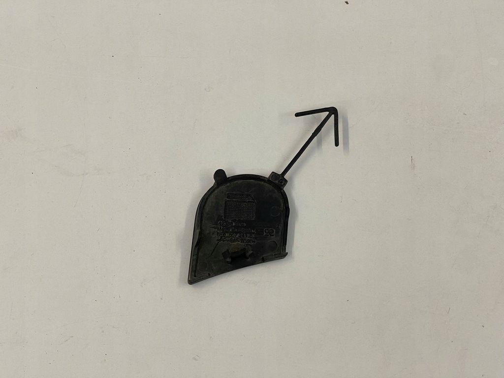 фото №2, Seat arona заглушка фаркоп перед сіра