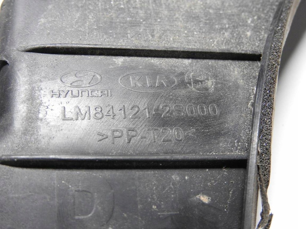 фото №6, Hyundai ix35 09-13 защита петли капот комплект 84111-2s000 84121-2s000