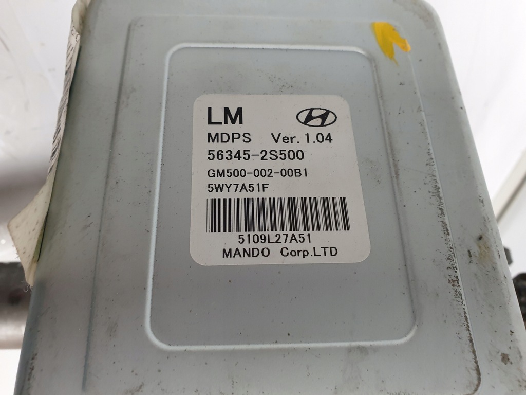 фото №6, Hyundai ix35 двигатель усилитель руля