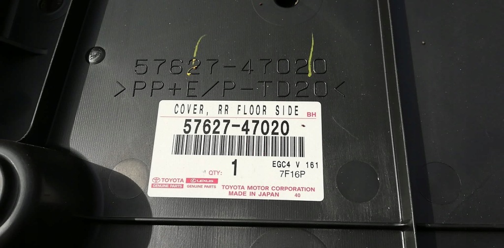 фото №4, Toyota prius + 12- захист підвіска задня права nowa