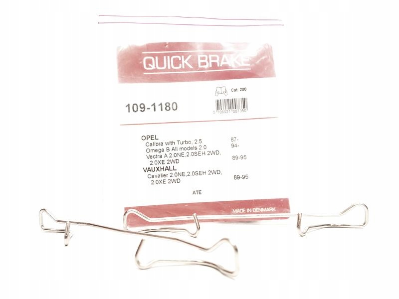 фото №2, Quick brake 109-1180 набор аксессуары, тормозные колодки тормозные
