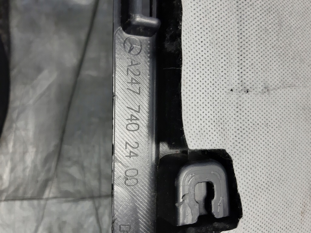 фото №16, Защита обивка крышки задняя mercedes glb x247