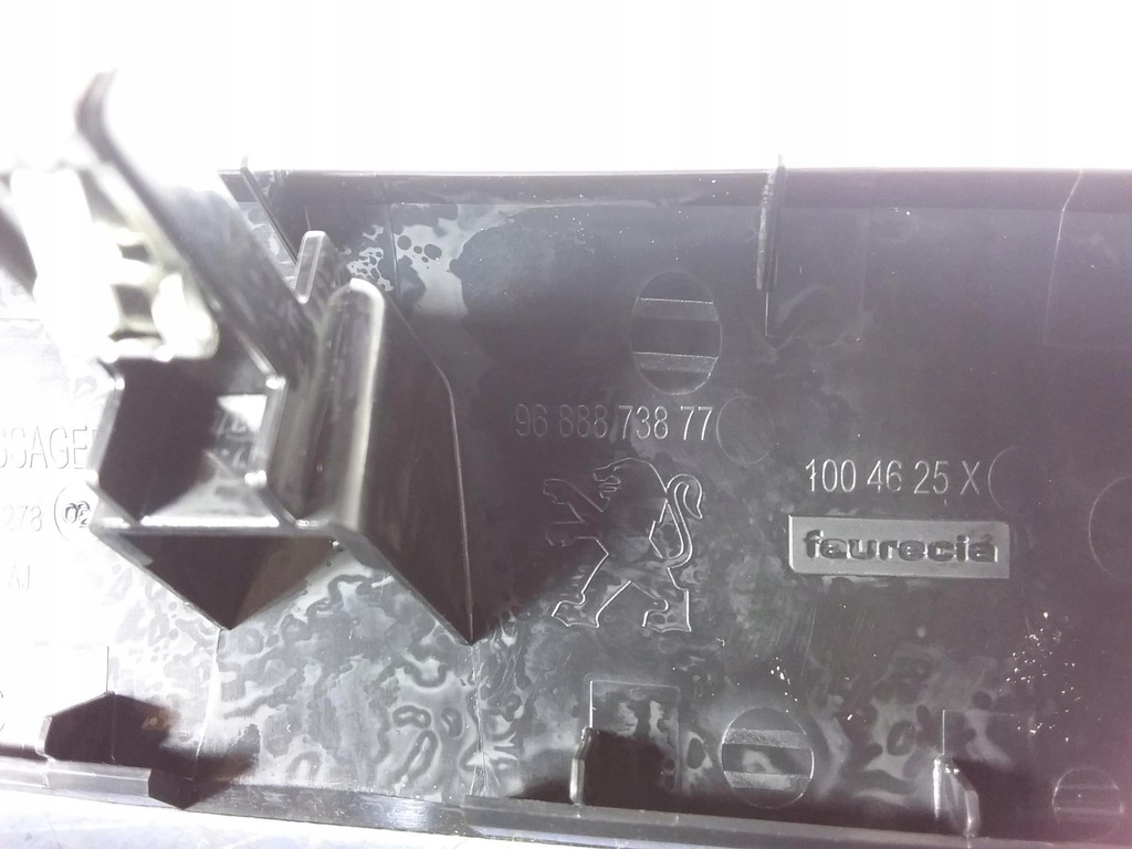 фото №7, Peugeot 508 i накладки декоративные декоры панели